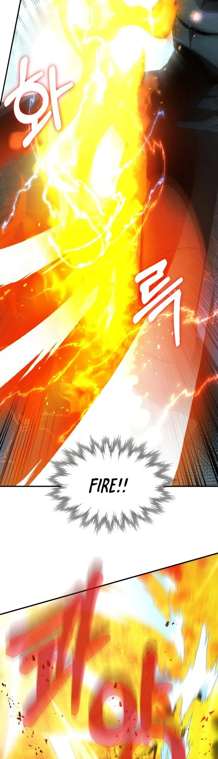 youngest scion of the mages chapter 42 - Page 4