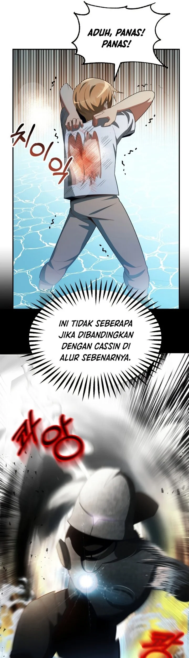 youngest scion of the mages chapter 42 - Page 6