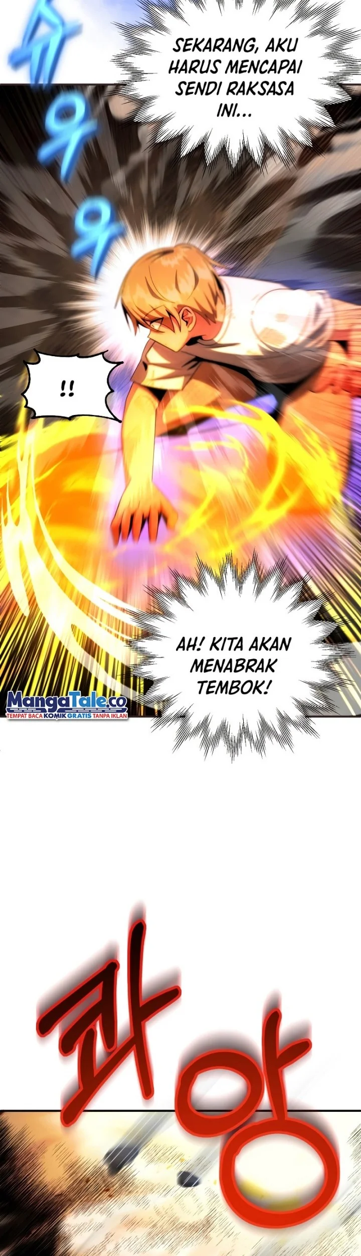 youngest scion of the mages chapter 42 - Page 13