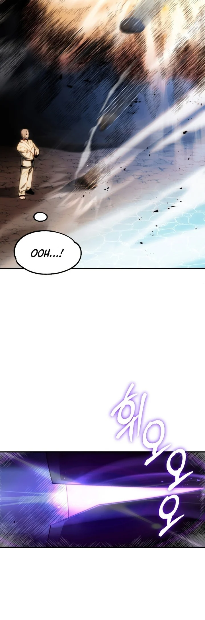 youngest scion of the mages chapter 42 - Page 14