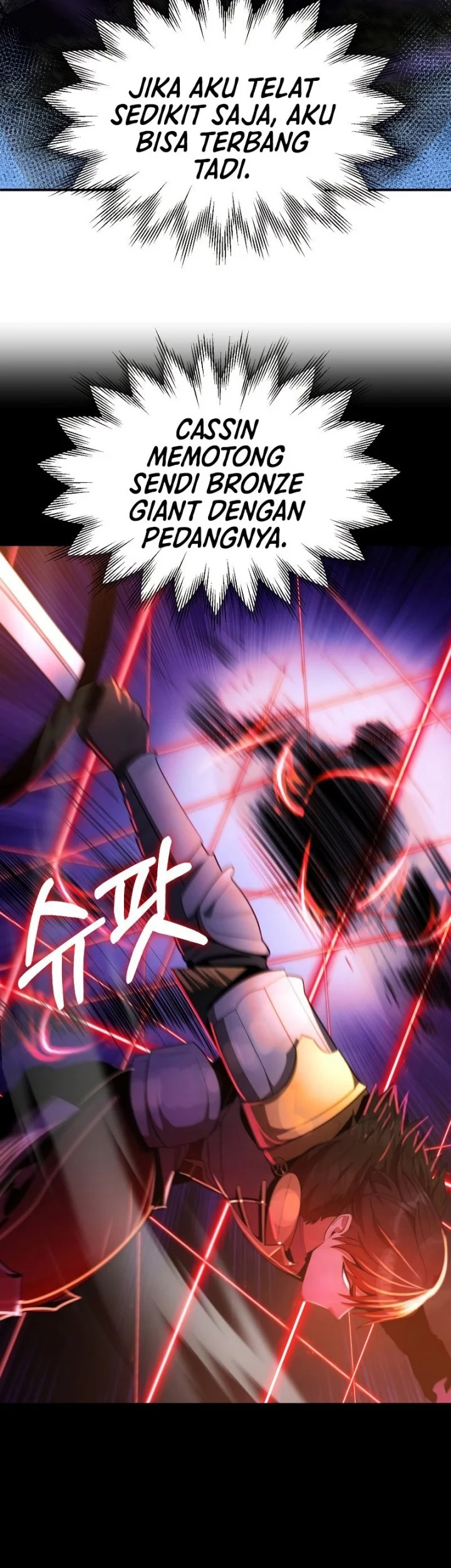 youngest scion of the mages chapter 42 - Page 16