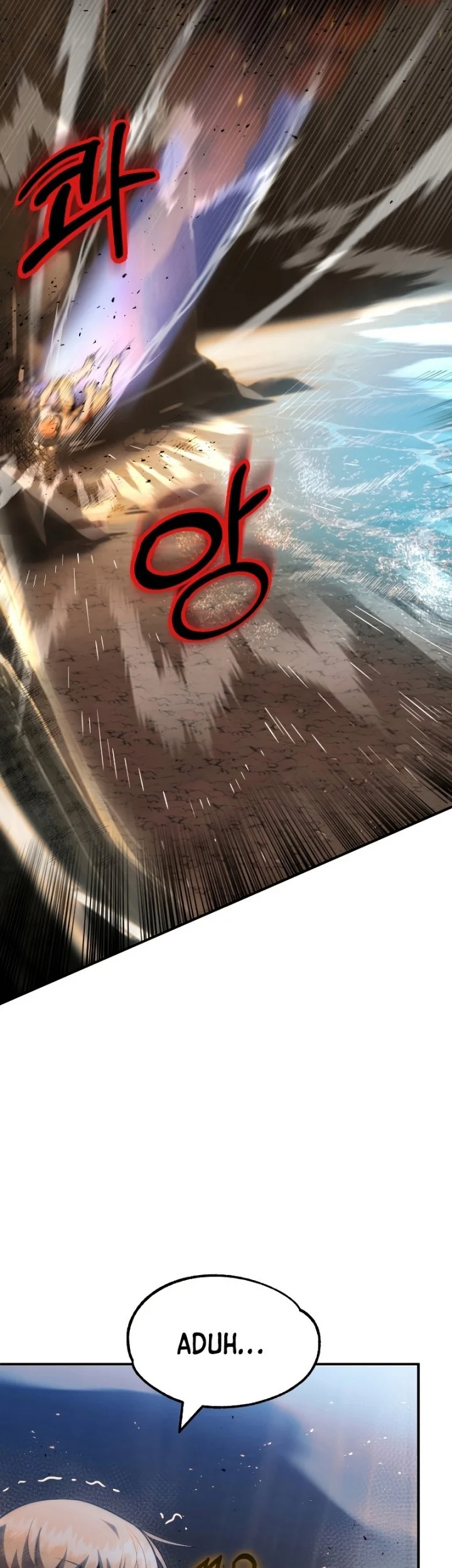 youngest scion of the mages chapter 42 - Page 23