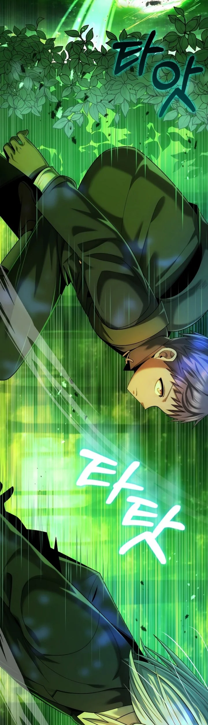 youngest scion of the mages chapter 42 - Page 42