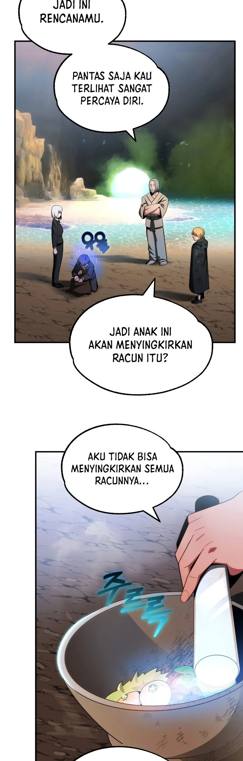 youngest scion of the mages chapter 43 - Page 19