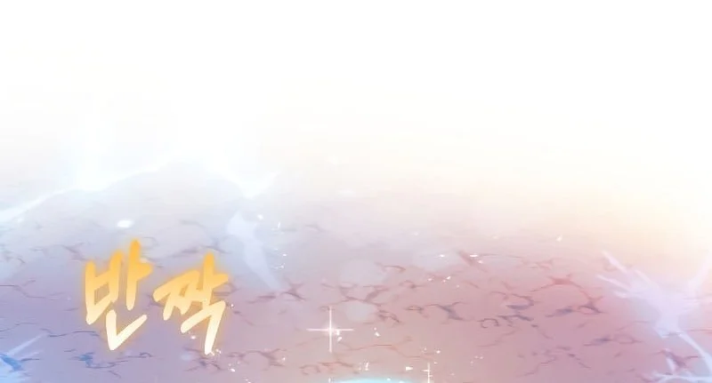 youngest scion of the mages chapter 43 - Page 36