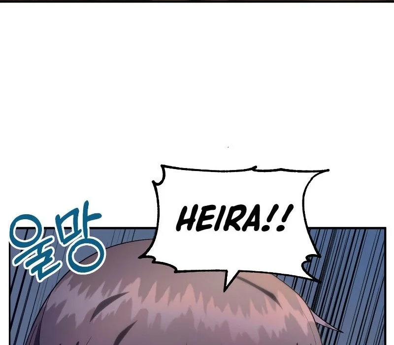 youngest scion of the mages chapter 43 - Page 2