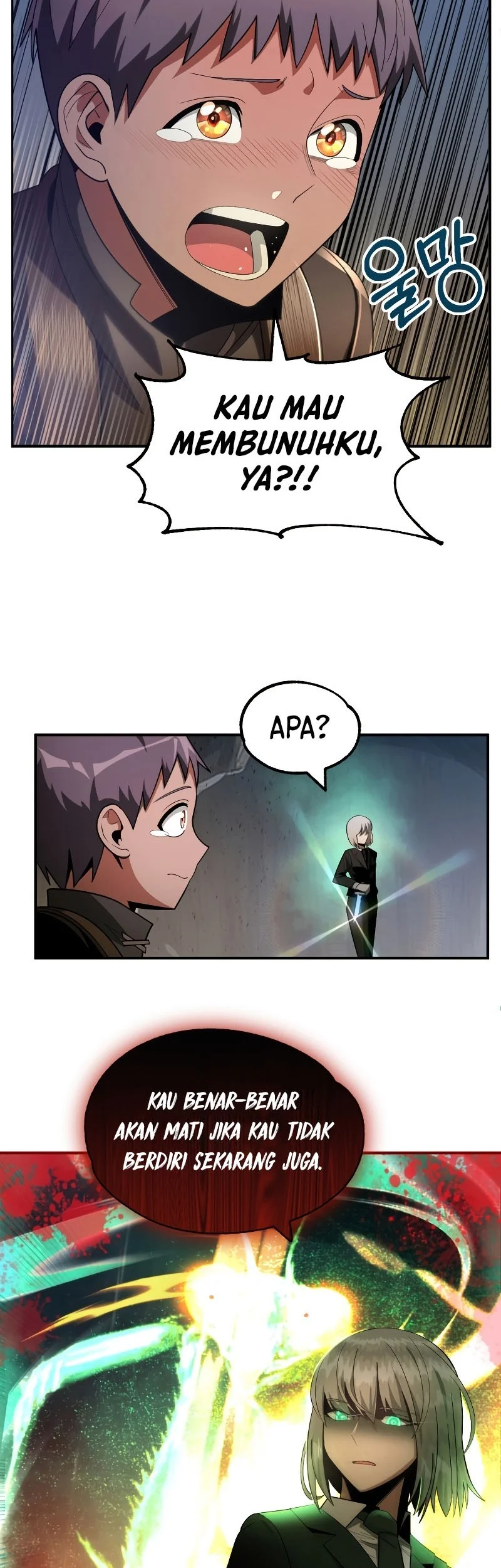 youngest scion of the mages chapter 43 - Page 3