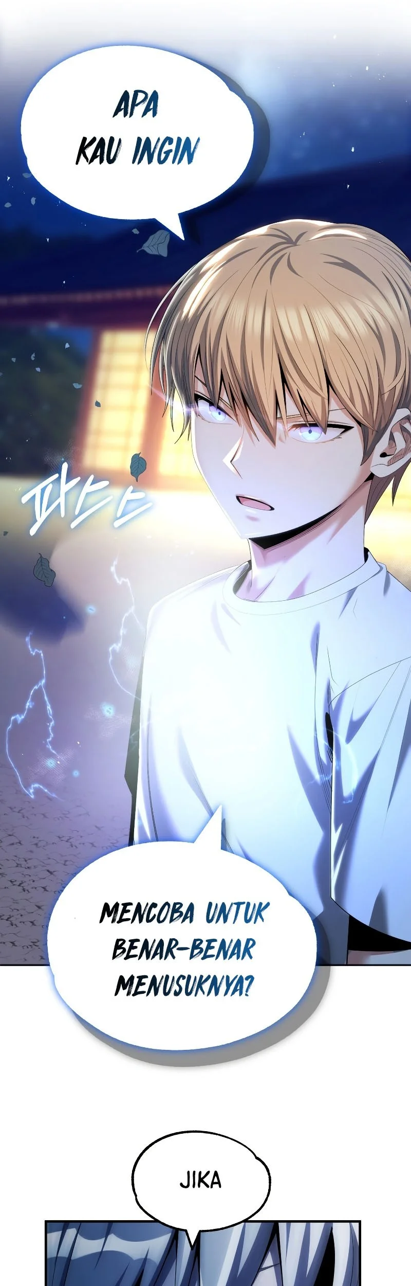 youngest scion of the mages chapter 43 - Page 66