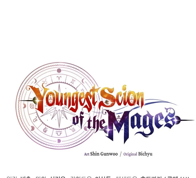 youngest scion of the mages chapter 43 - Page 83