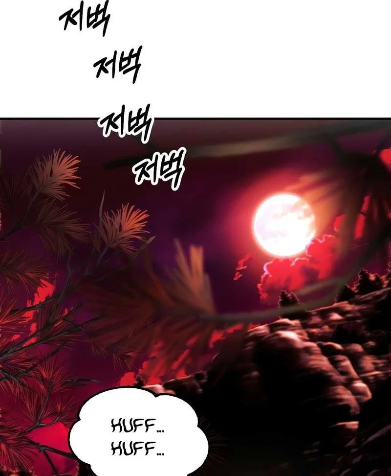 youngest scion of the mages chapter 44 - Page 46