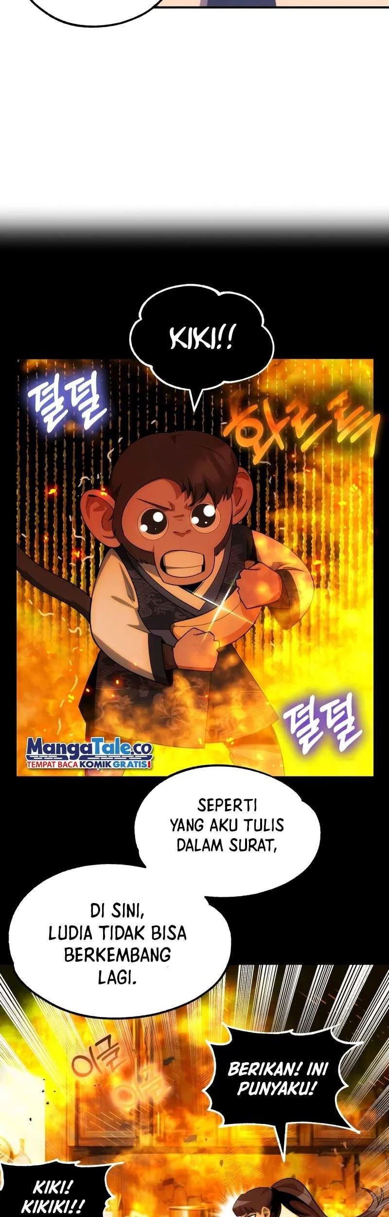 youngest scion of the mages chapter 44 - Page 5