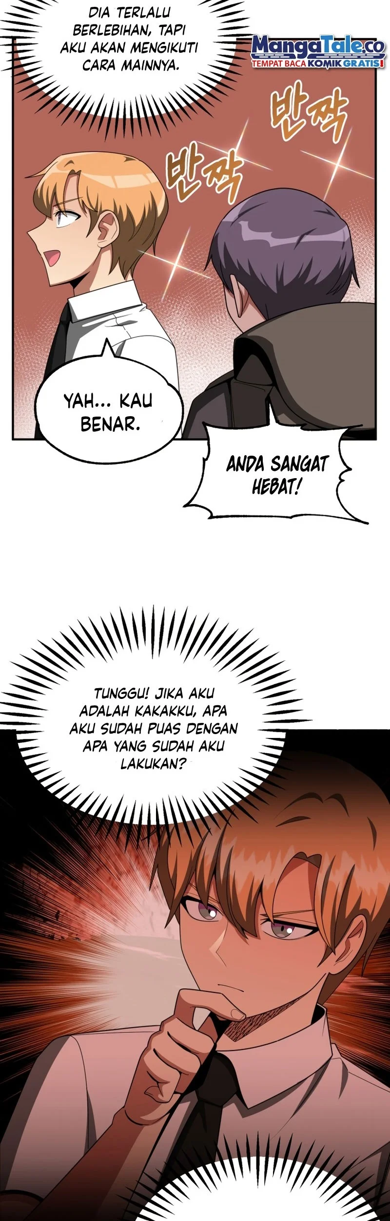 youngest scion of the mages chapter 45 - Page 53