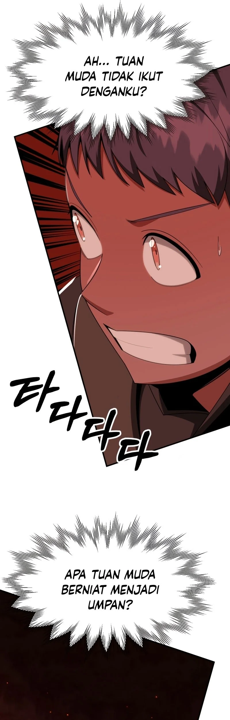 youngest scion of the mages chapter 45 - Page 64