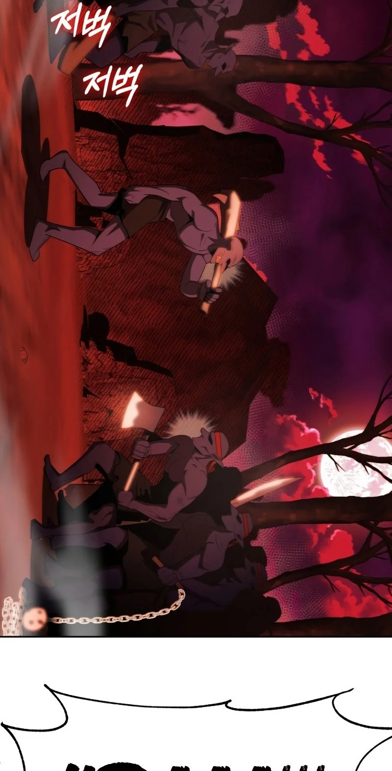 youngest scion of the mages chapter 45 - Page 6