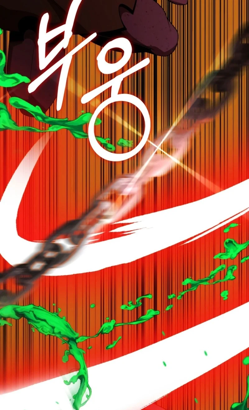 youngest scion of the mages chapter 45 - Page 12