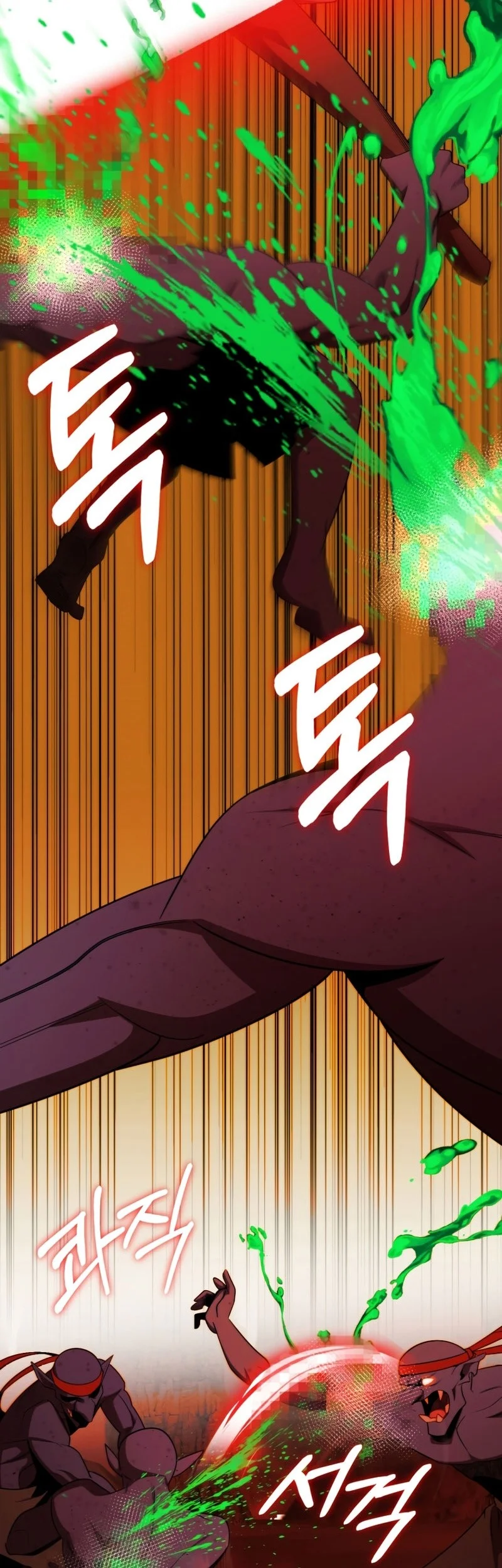 youngest scion of the mages chapter 45 - Page 13