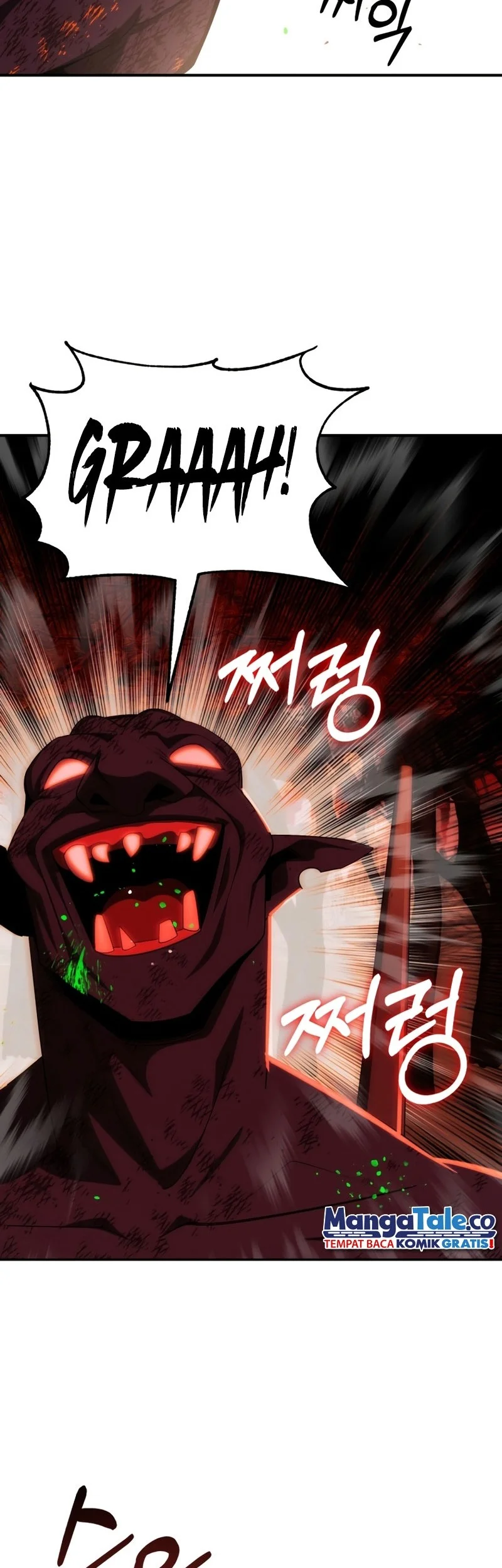 youngest scion of the mages chapter 45 - Page 17