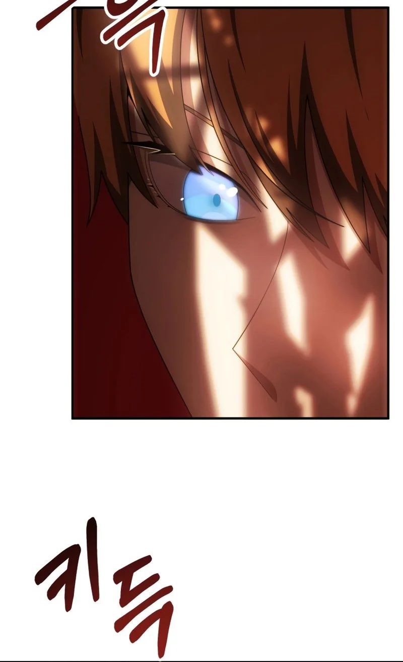 youngest scion of the mages chapter 45 - Page 18