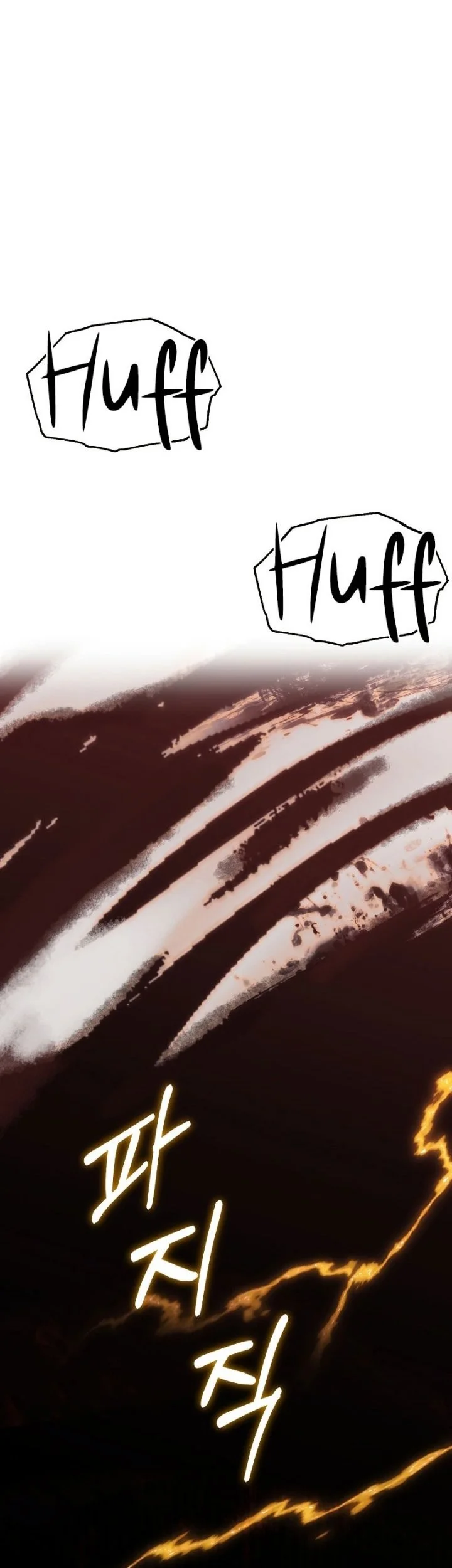 youngest scion of the mages chapter 47 - Page 21