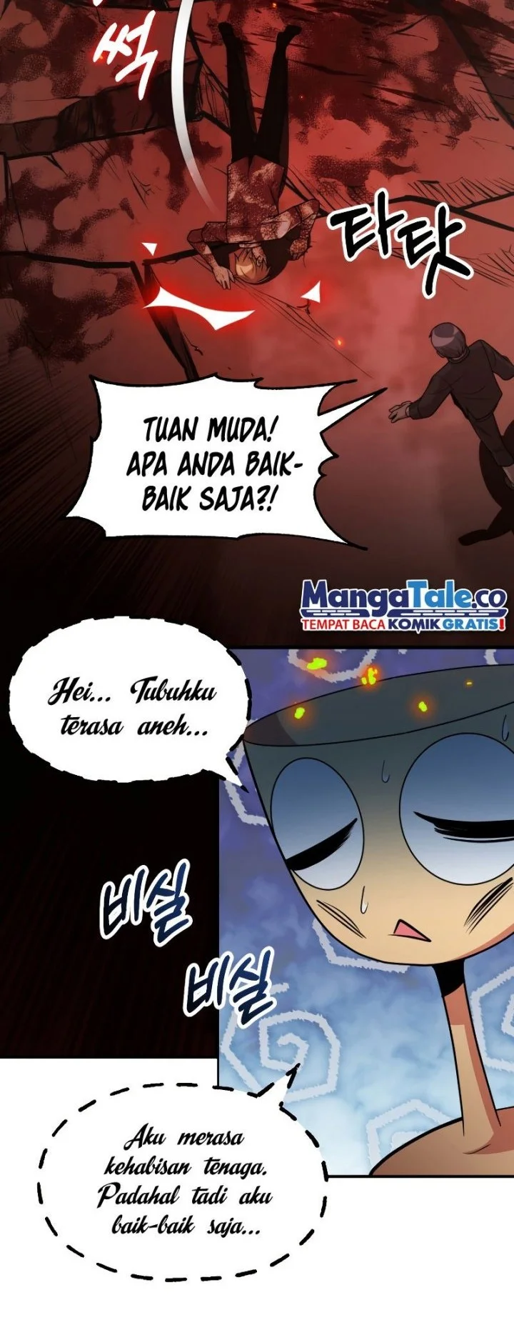 youngest scion of the mages chapter 47 - Page 26