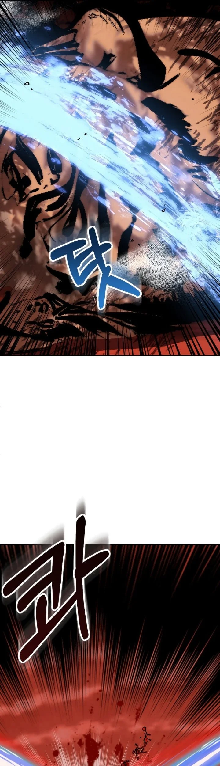 youngest scion of the mages chapter 47 - Page 33