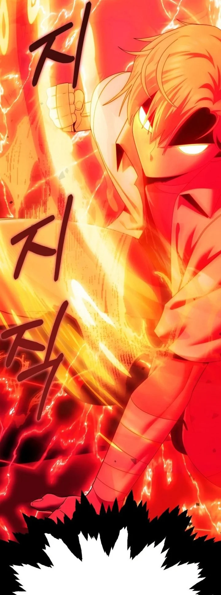 youngest scion of the mages chapter 47 - Page 2