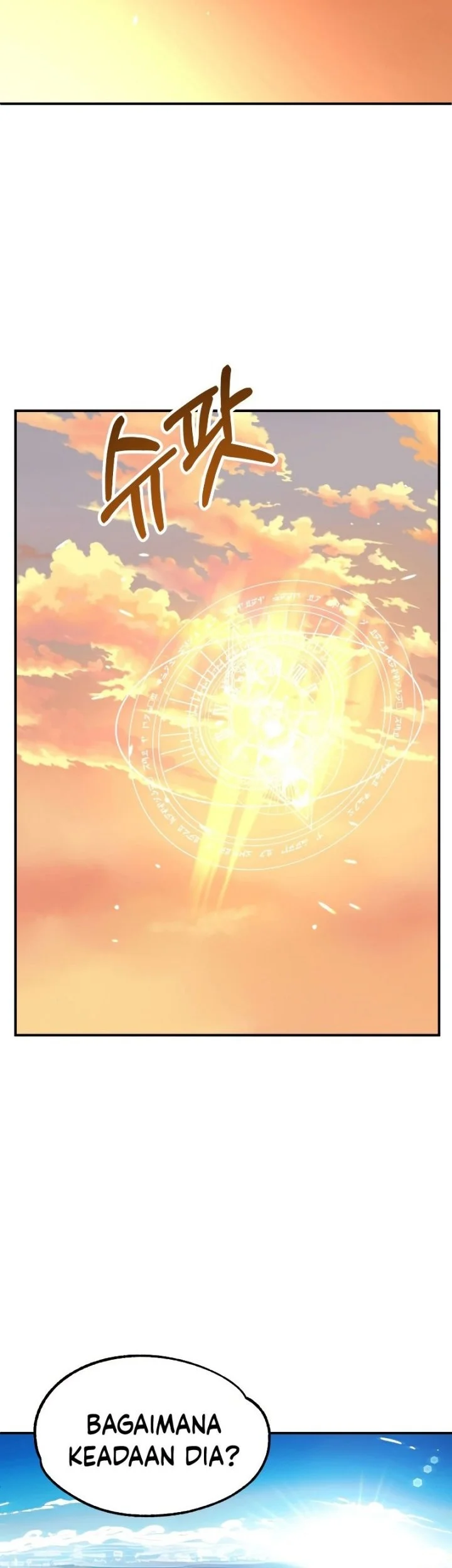 youngest scion of the mages chapter 47 - Page 55