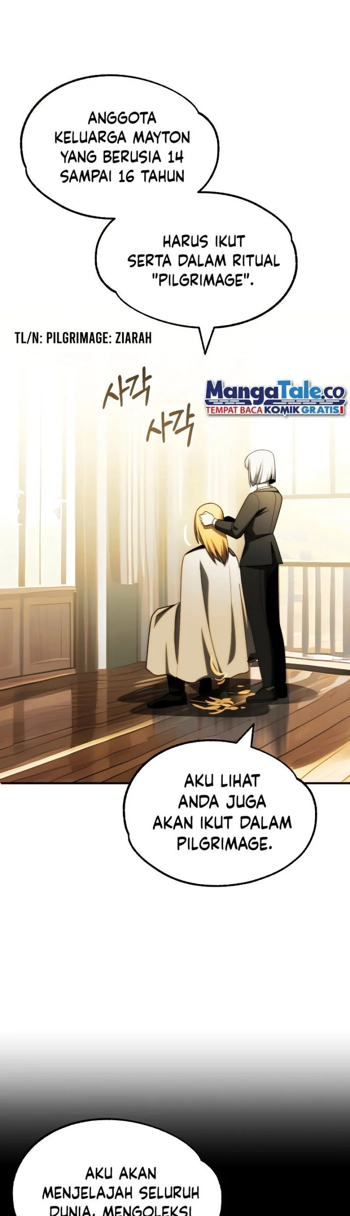 youngest scion of the mages chapter 47 - Page 69