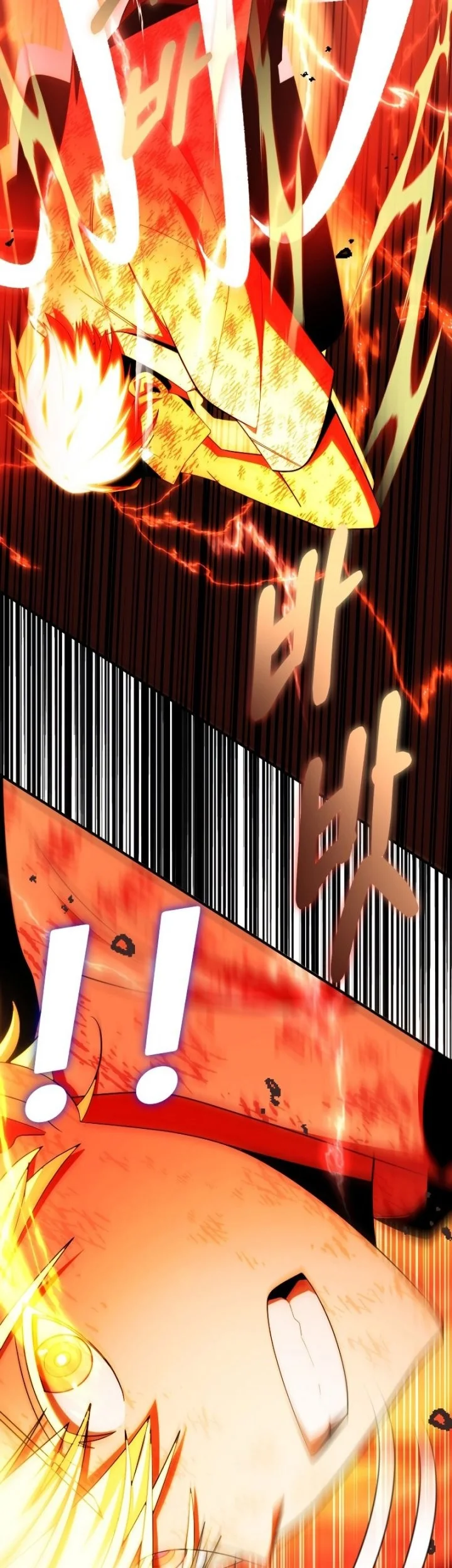 youngest scion of the mages chapter 47 - Page 5