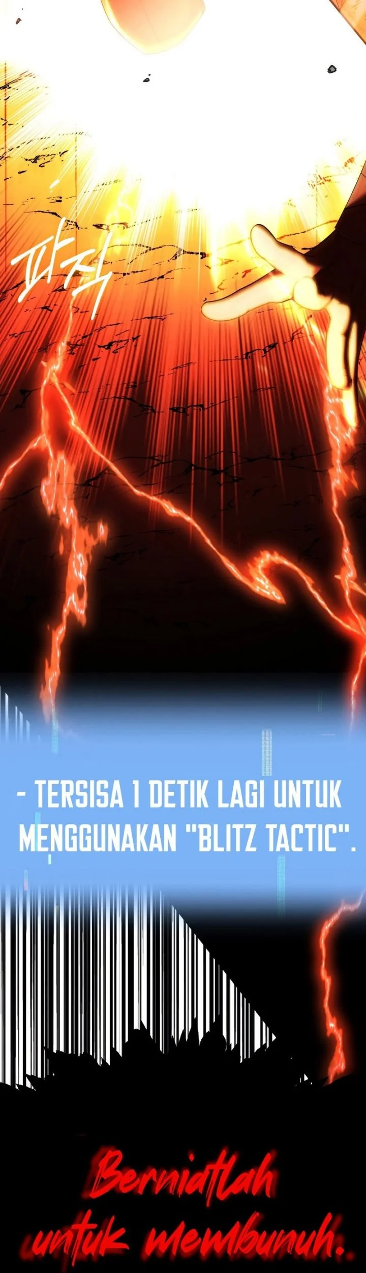 youngest scion of the mages chapter 47 - Page 13