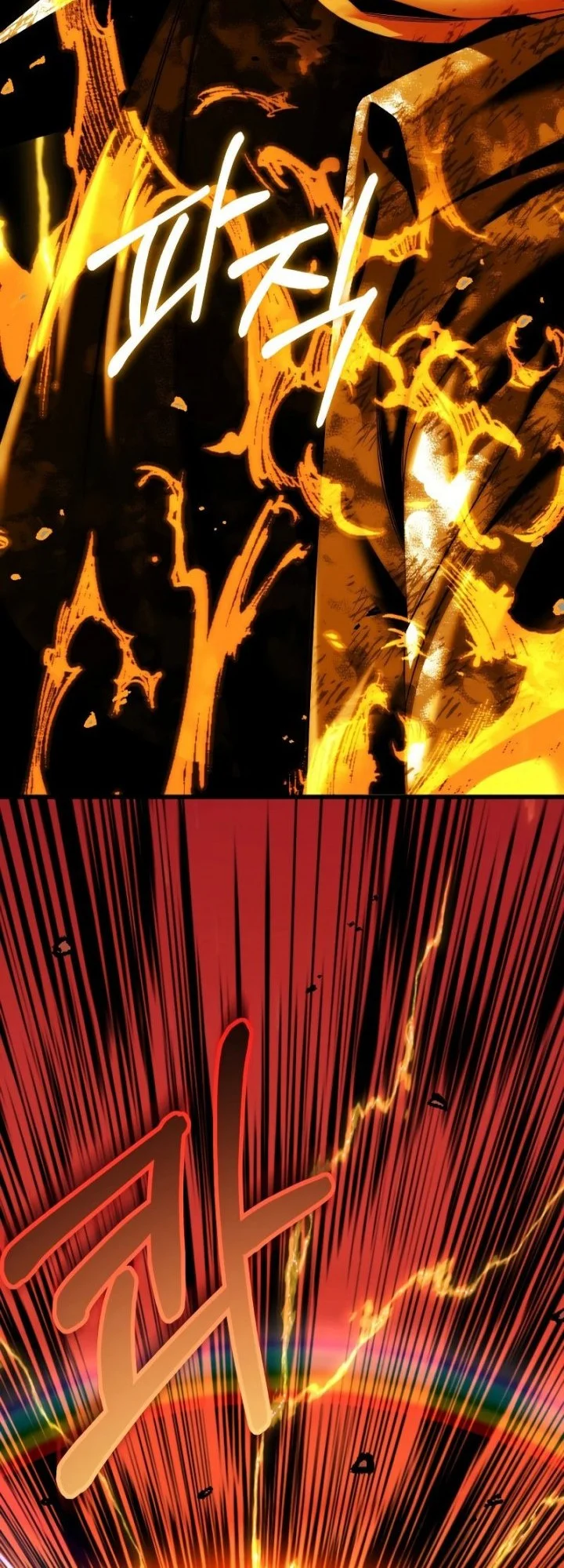 youngest scion of the mages chapter 47 - Page 18