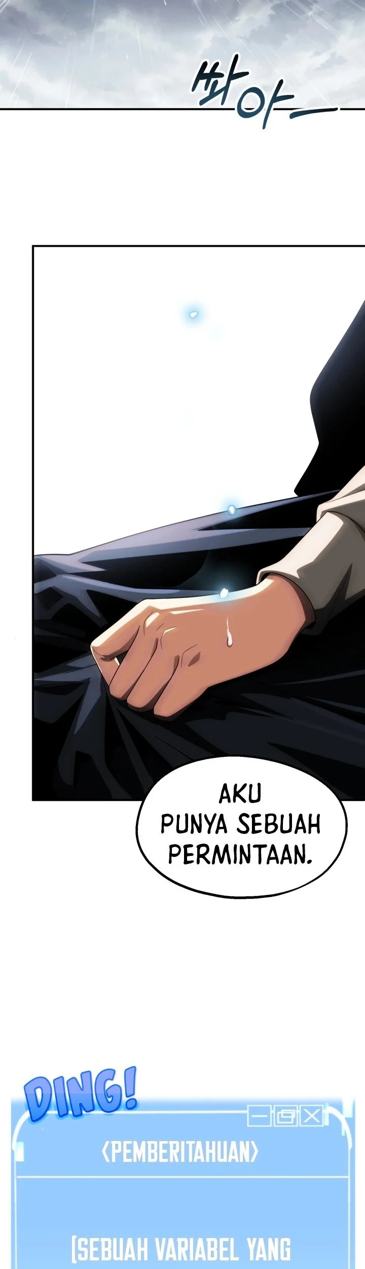 youngest scion of the mages chapter 48 - Page 53