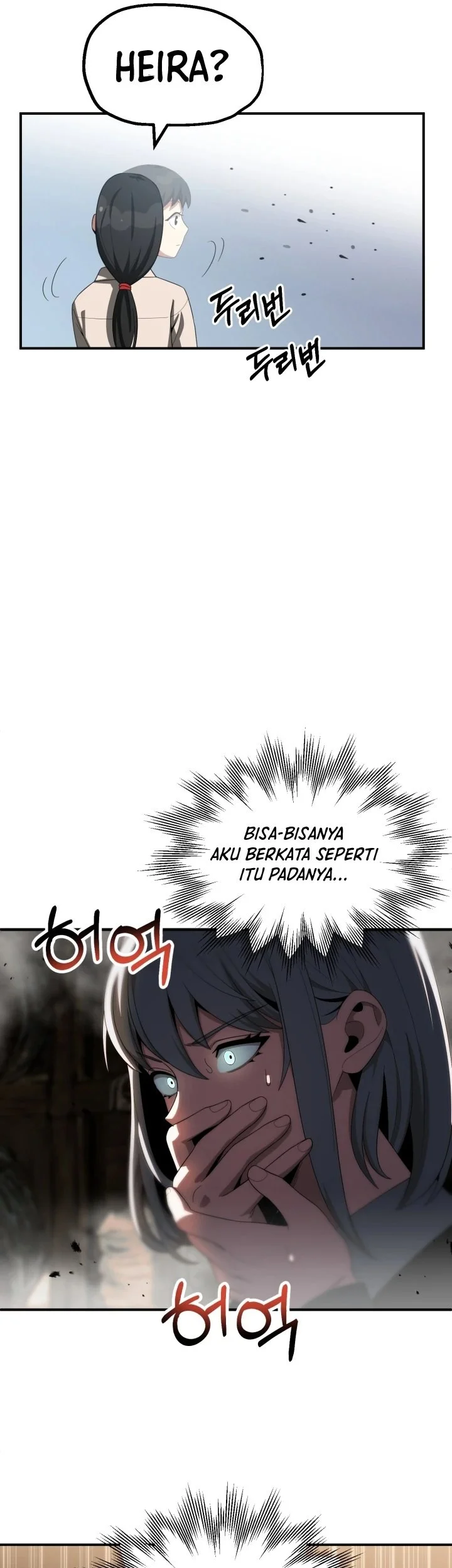 youngest scion of the mages chapter 48 - Page 69