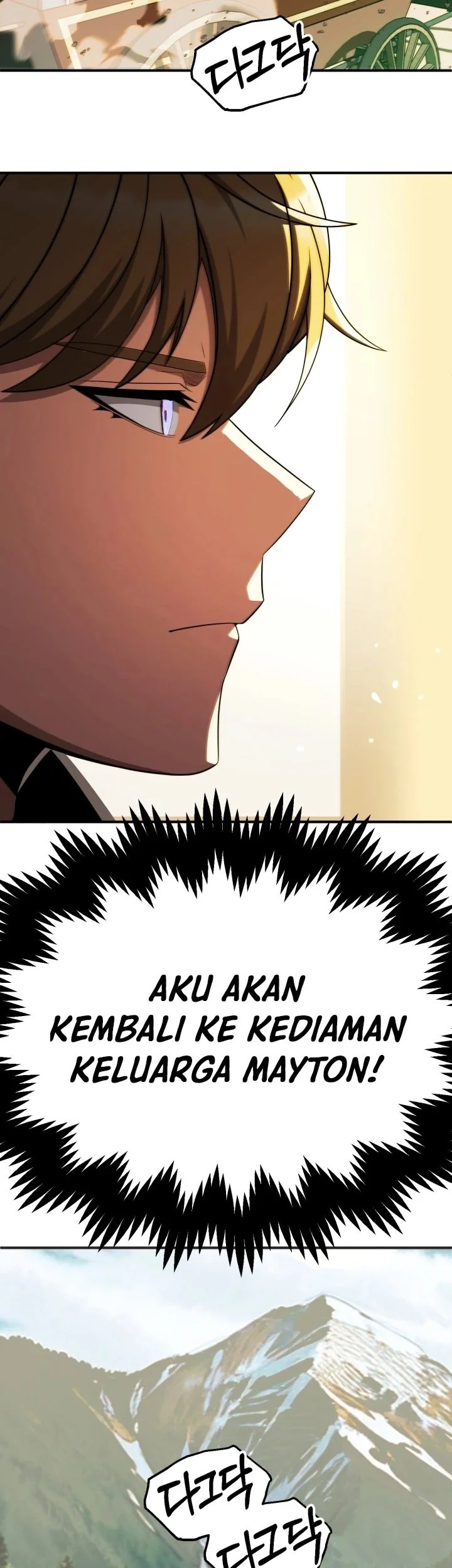 youngest scion of the mages chapter 48 - Page 76