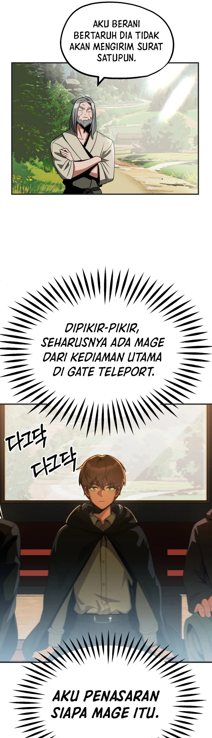 youngest scion of the mages chapter 48 - Page 78