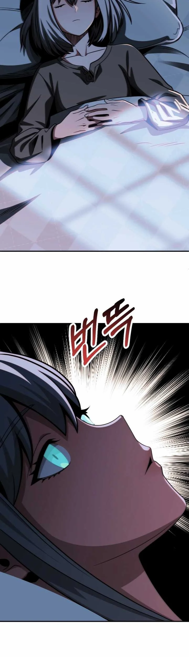 youngest scion of the mages chapter 49 - Page 43