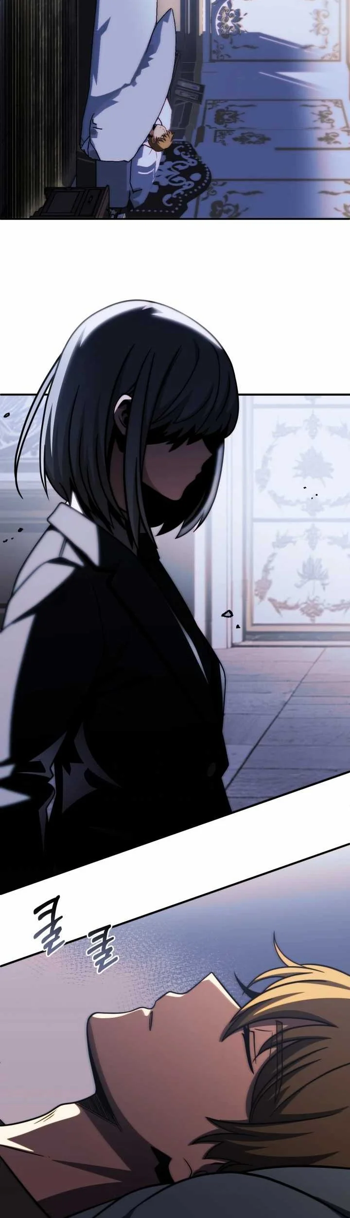 youngest scion of the mages chapter 49 - Page 46