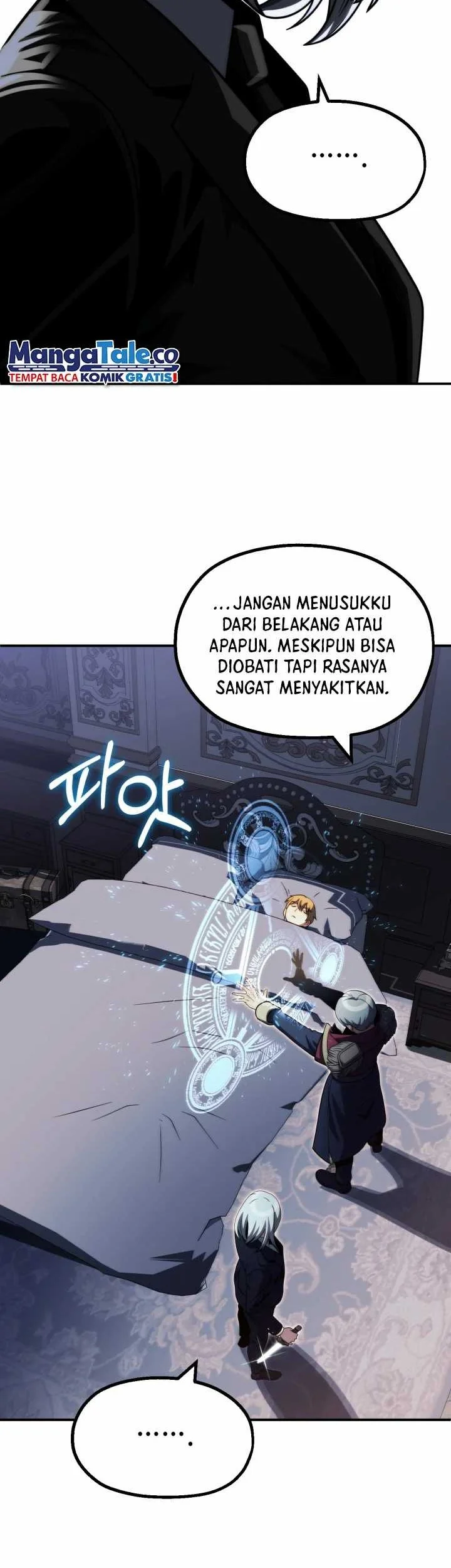 youngest scion of the mages chapter 49 - Page 54