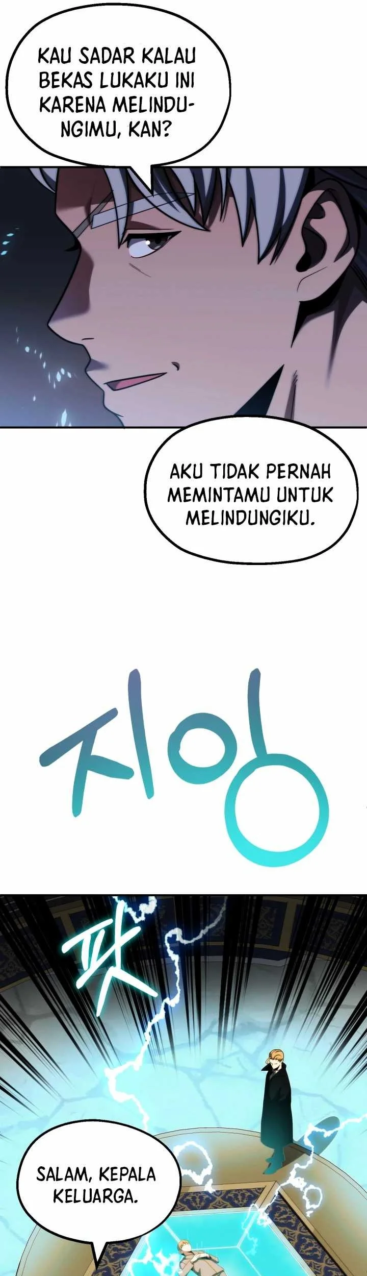 youngest scion of the mages chapter 49 - Page 55