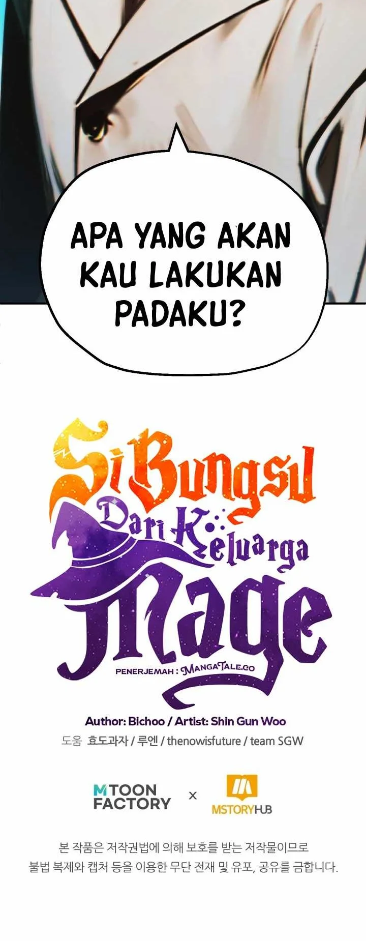 youngest scion of the mages chapter 49 - Page 61