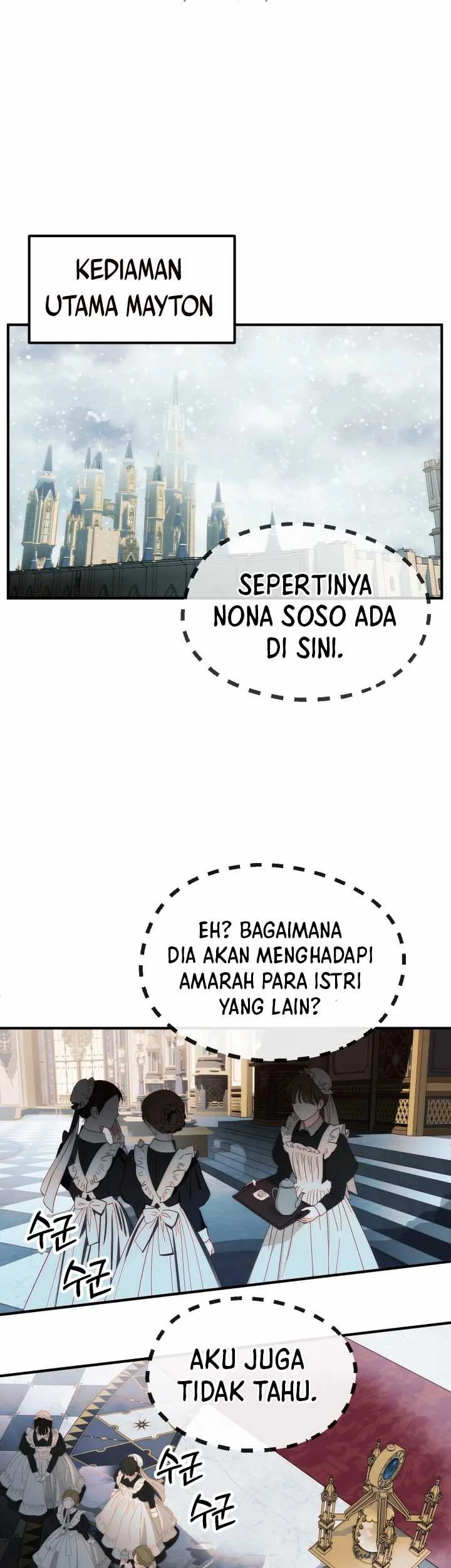 youngest scion of the mages chapter 49 - Page 16