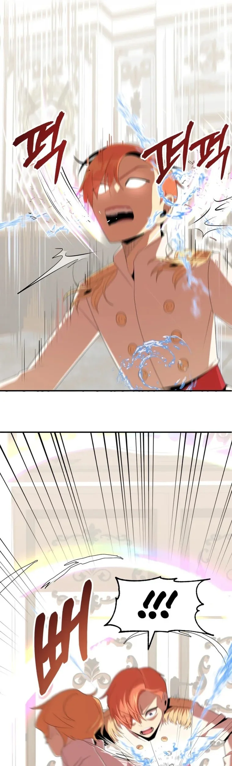 youngest scion of the mages chapter 5 - Page 35