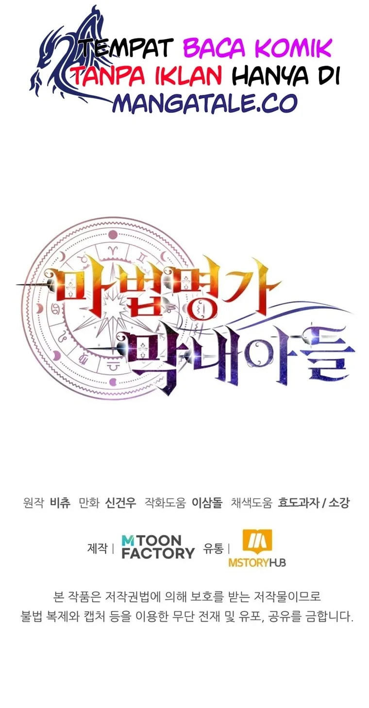 youngest scion of the mages chapter 5 - Page 55