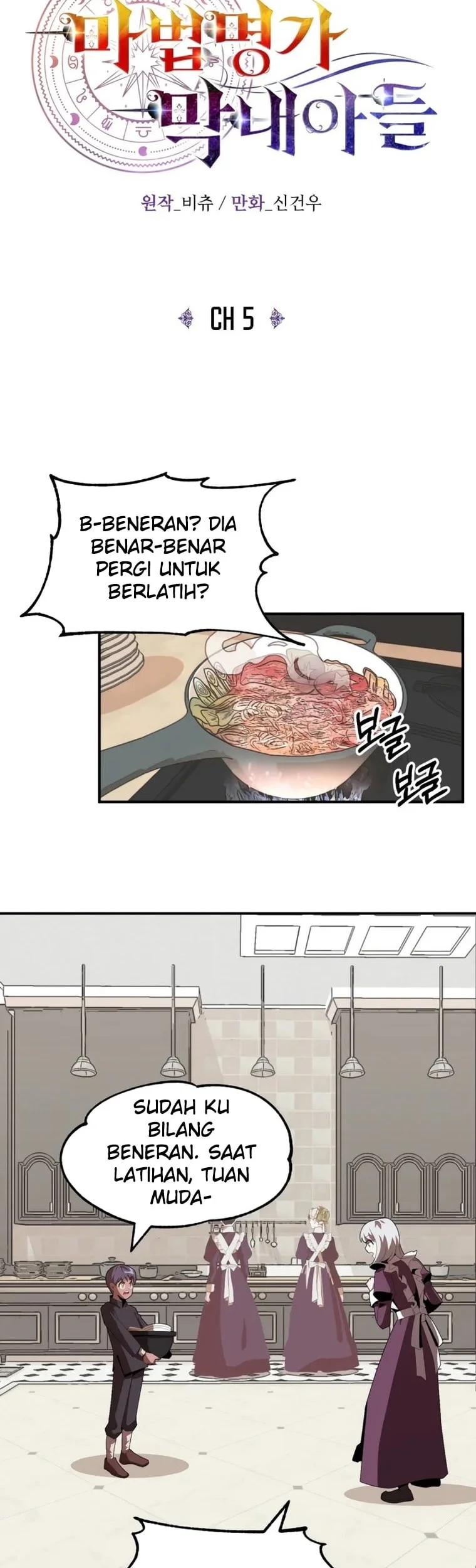 youngest scion of the mages chapter 5 - Page 6