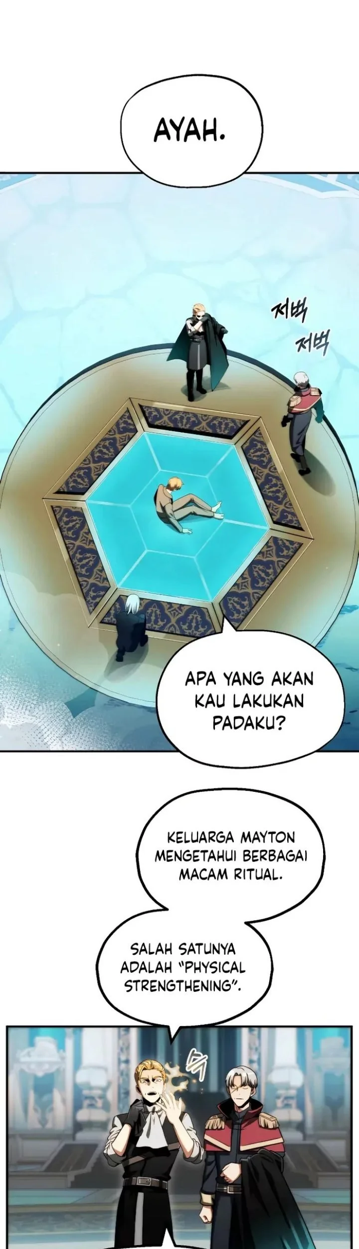 youngest scion of the mages chapter 50 - Page 2