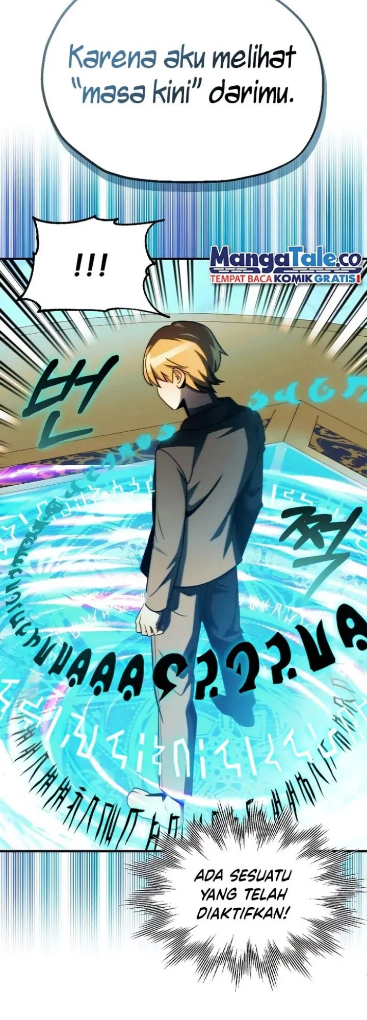 youngest scion of the mages chapter 50 - Page 7