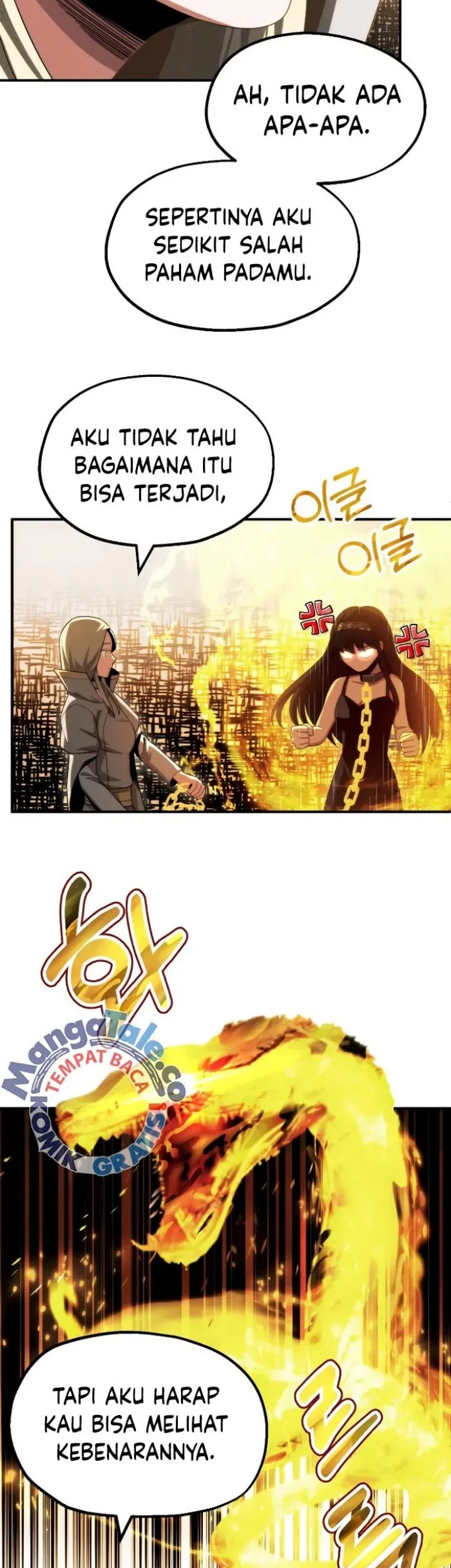 youngest scion of the mages chapter 50 - Page 24