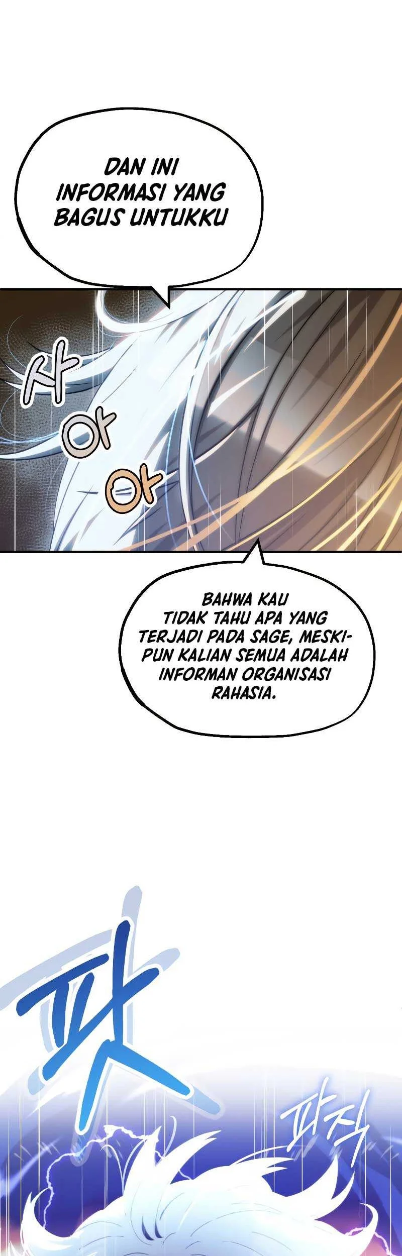 youngest scion of the mages chapter 51 - Page 51