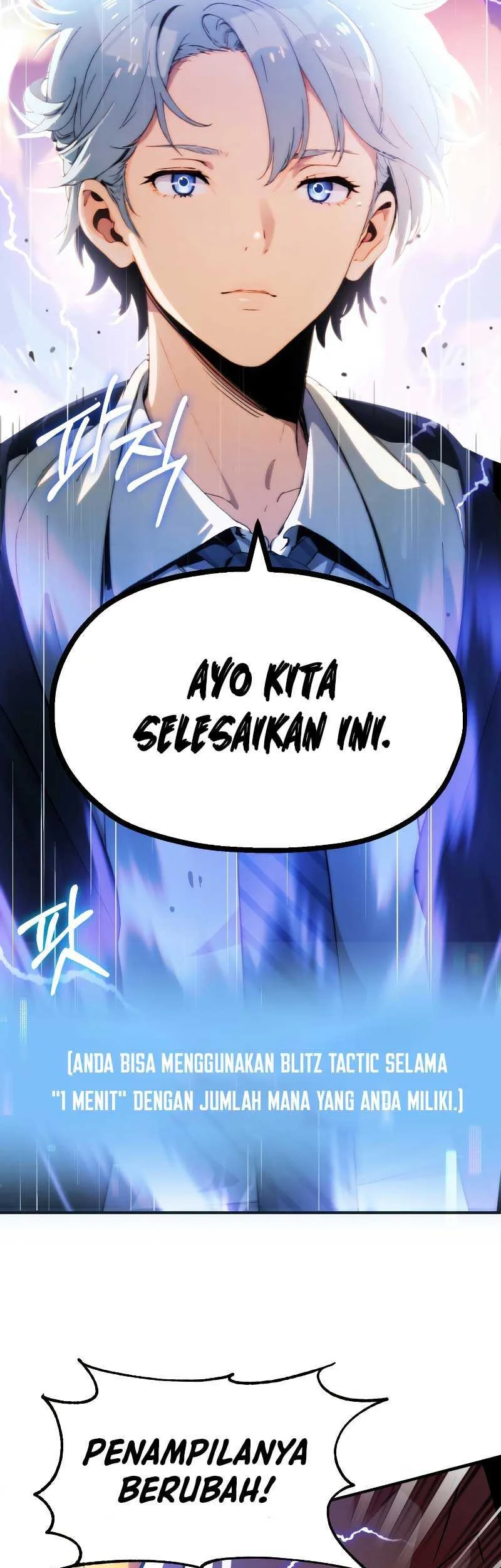 youngest scion of the mages chapter 51 - Page 52