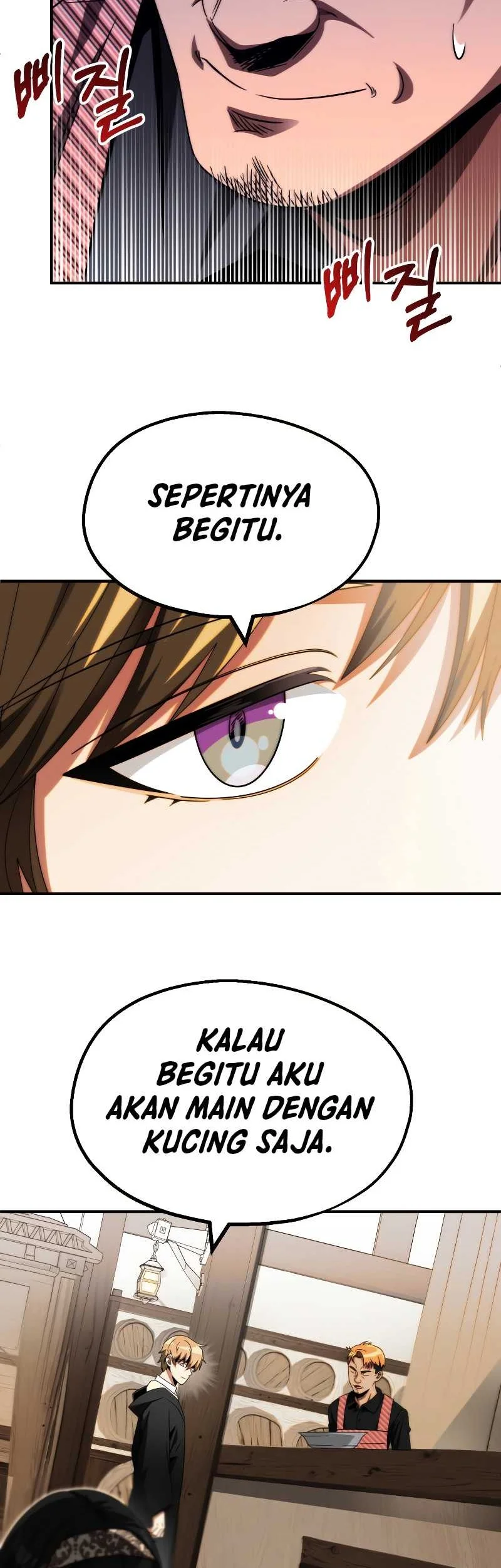 youngest scion of the mages chapter 51 - Page 13